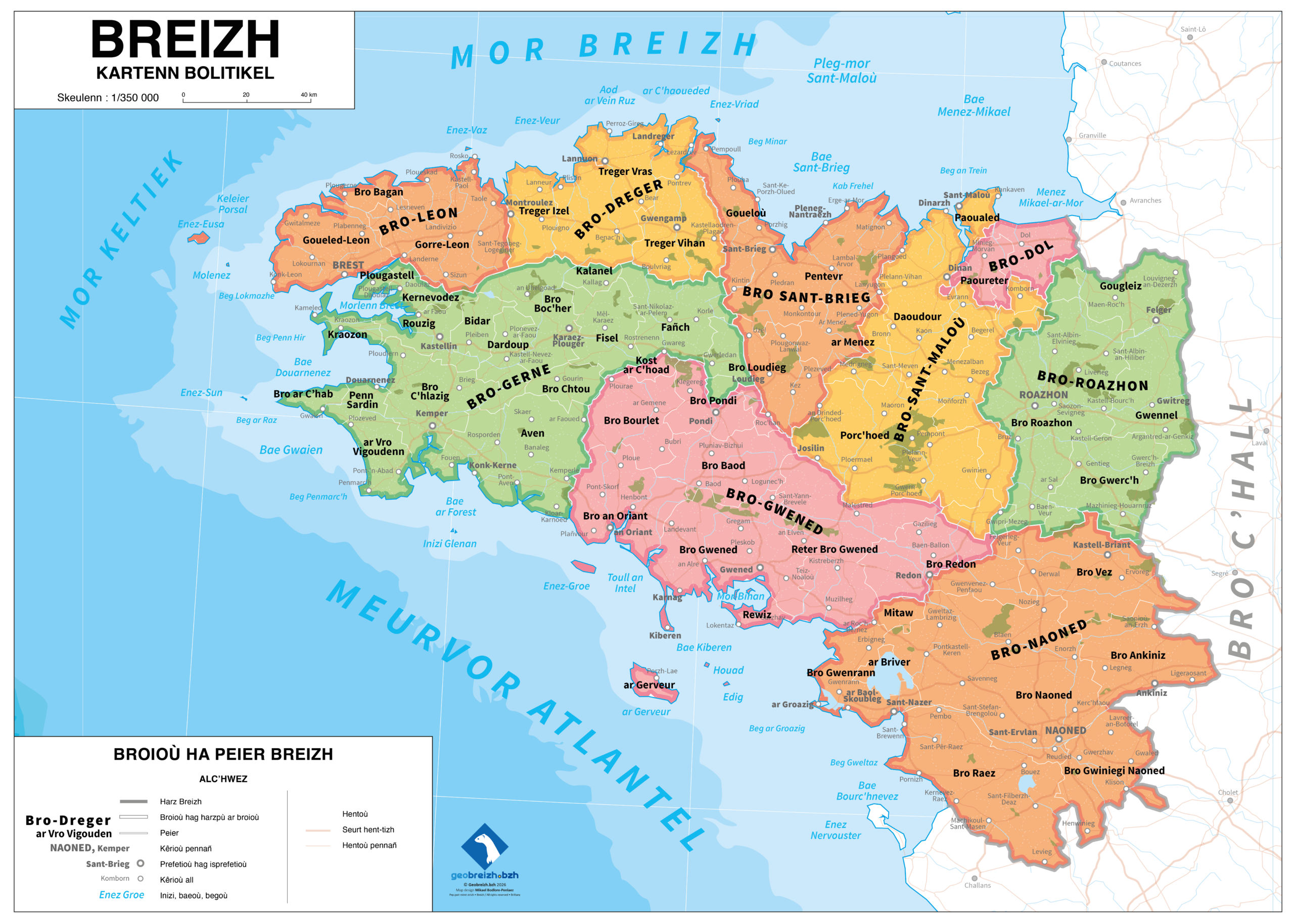 Breizh, kartenn ar broioù (carte en breton : Bretagne, carte des pays, façon carte scolaire)